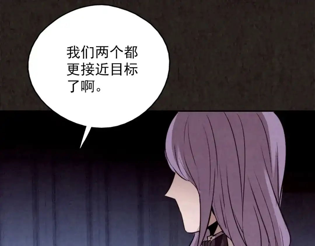 第289页