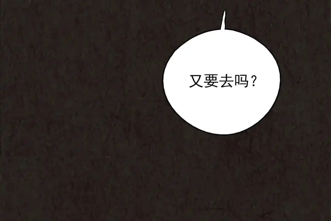 第291页