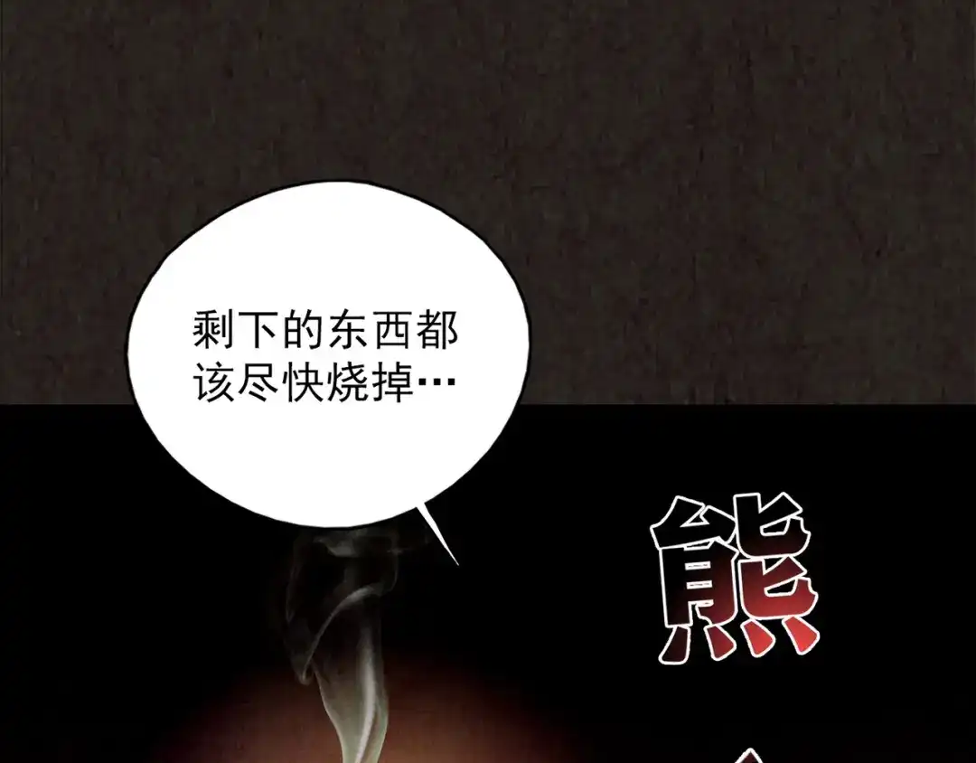 第294页