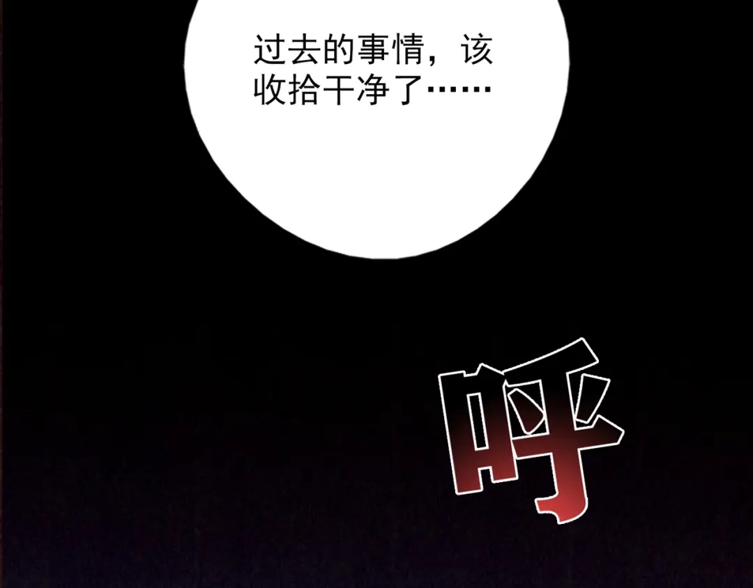第297页