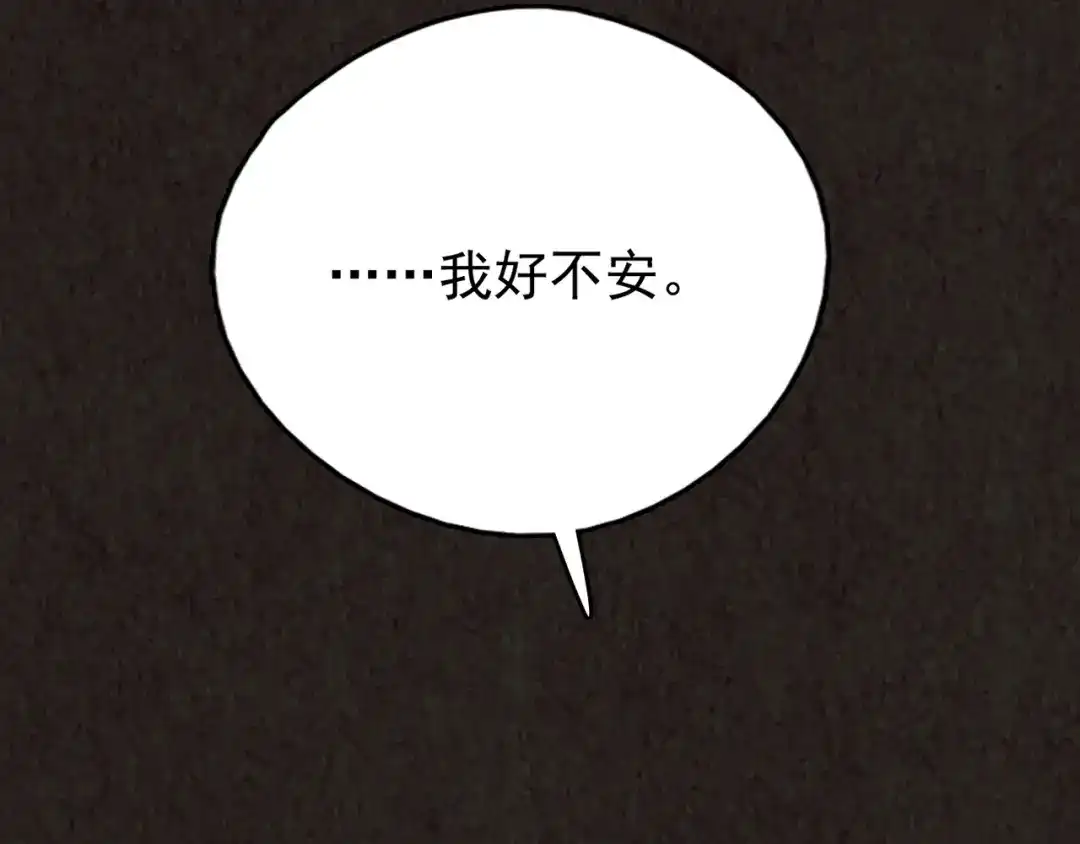第306页