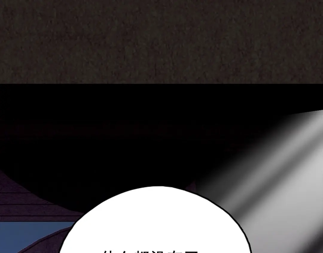 第309页