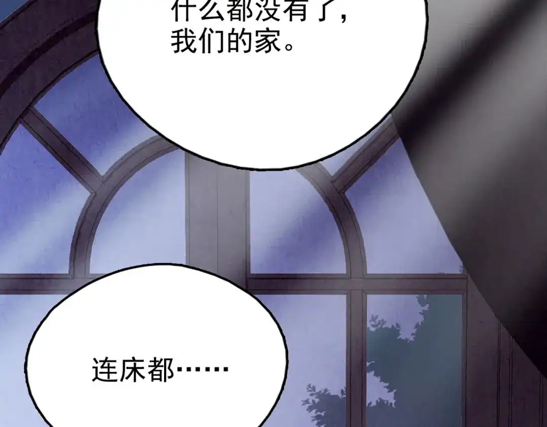 第310页