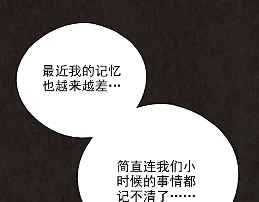 第313页