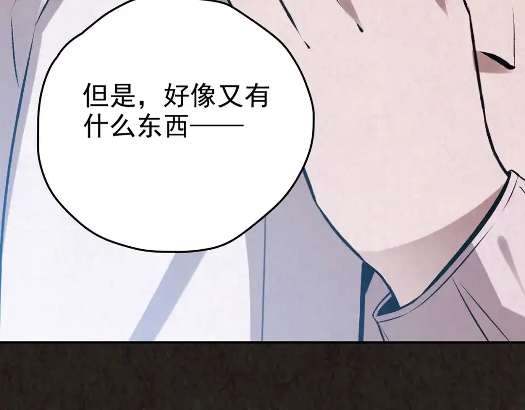 第316页