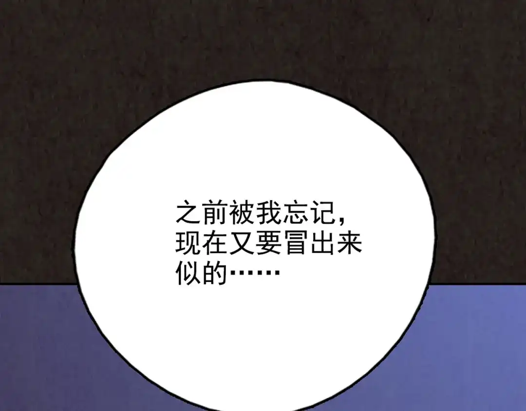 第317页