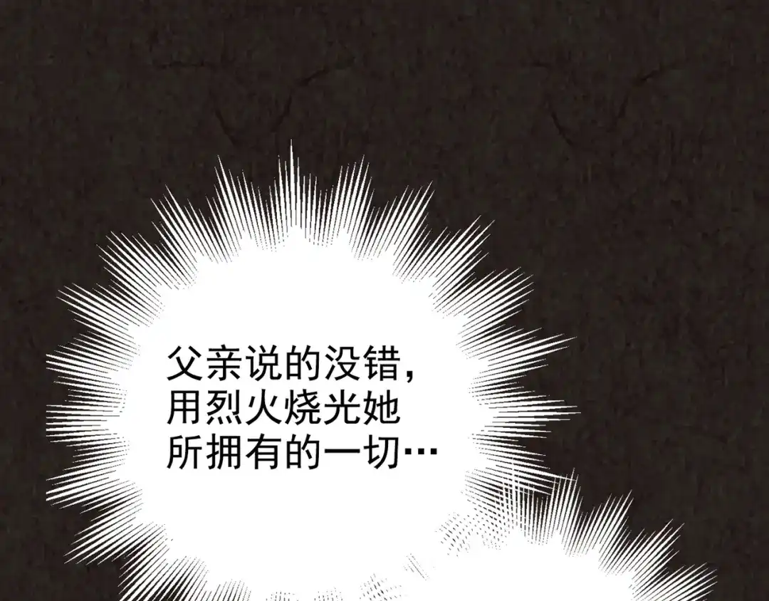 第320页