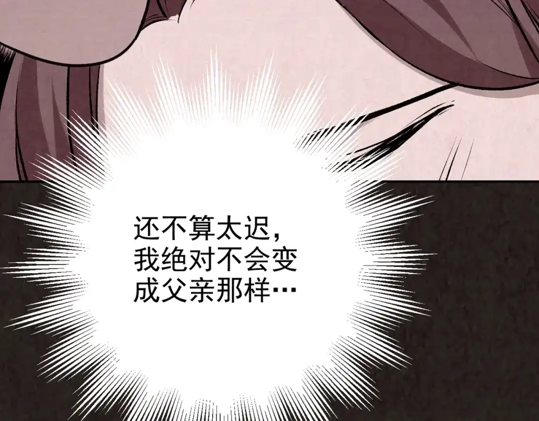 第323页