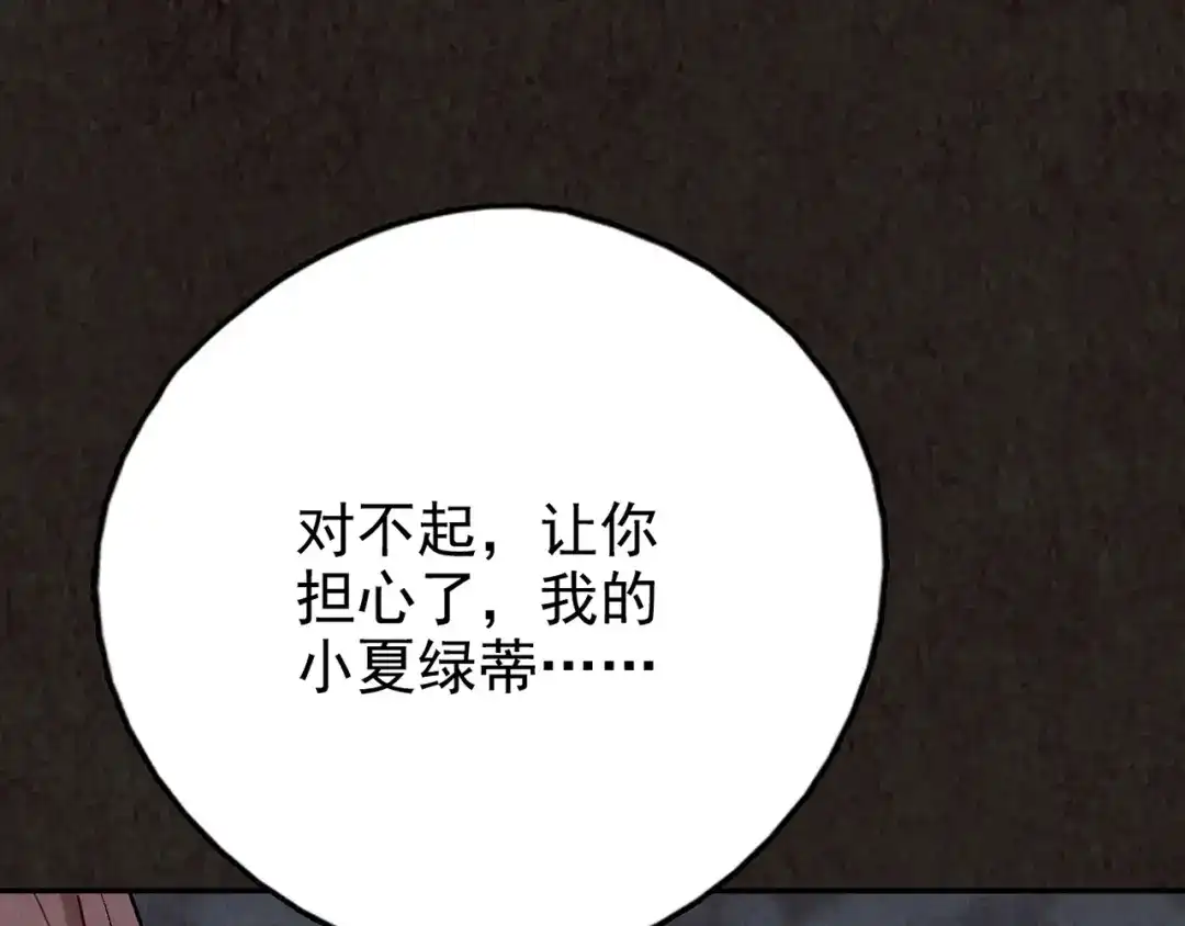 第326页