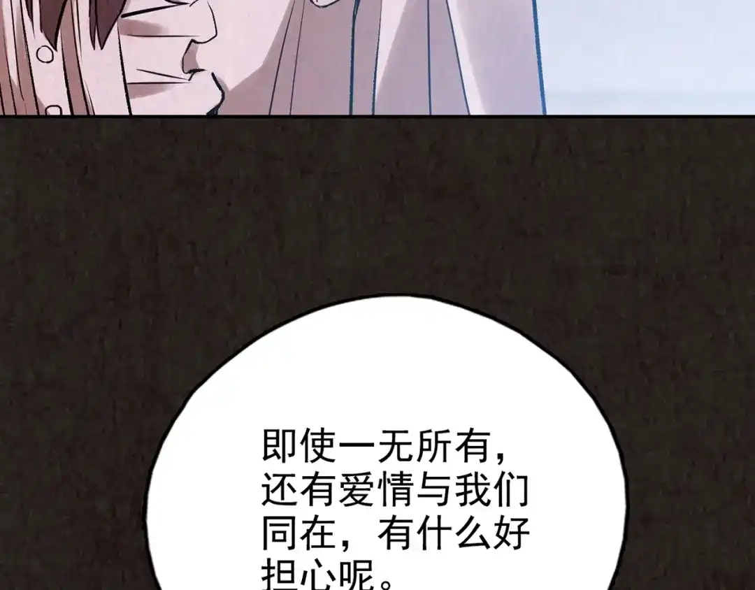 第328页