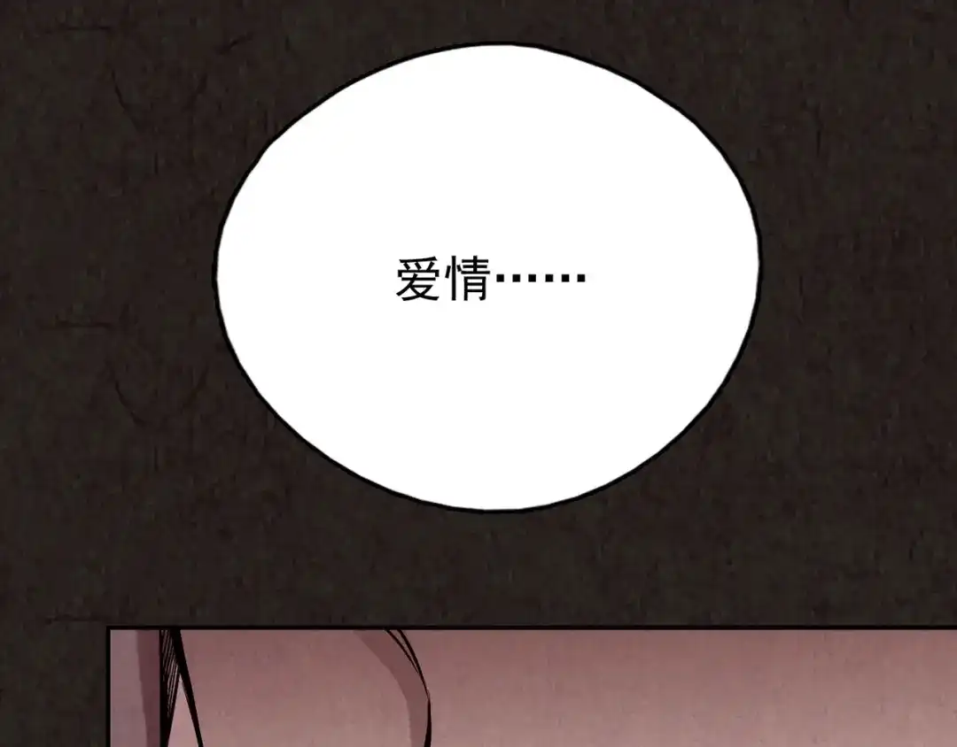 第332页