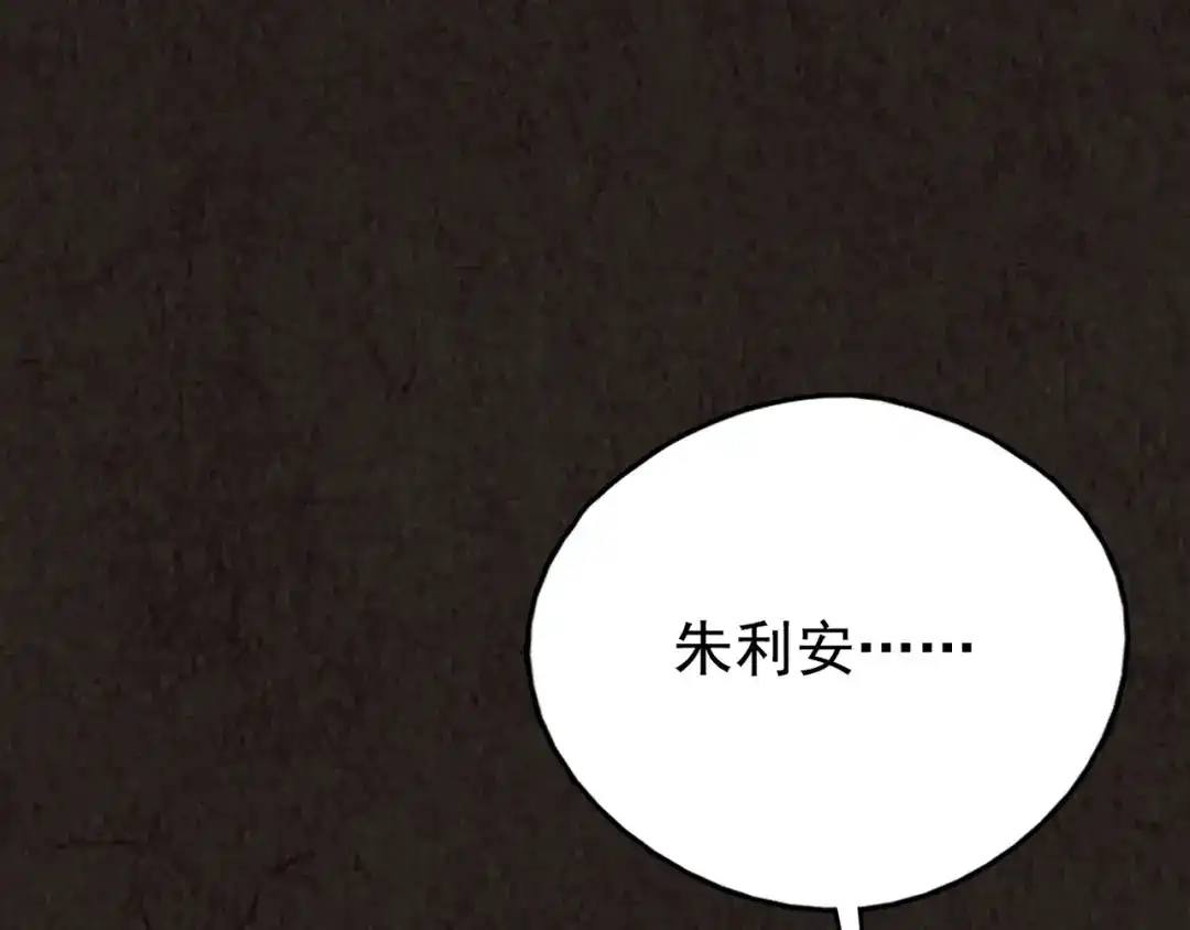 第334页