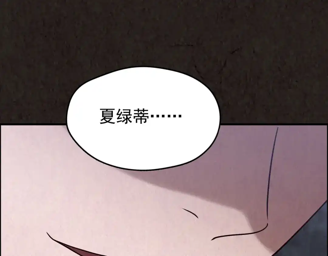 第338页