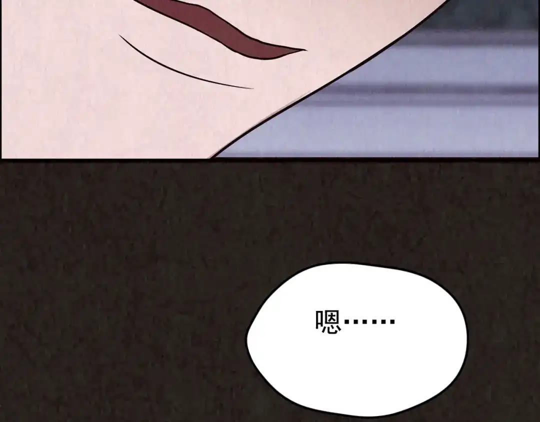 第339页
