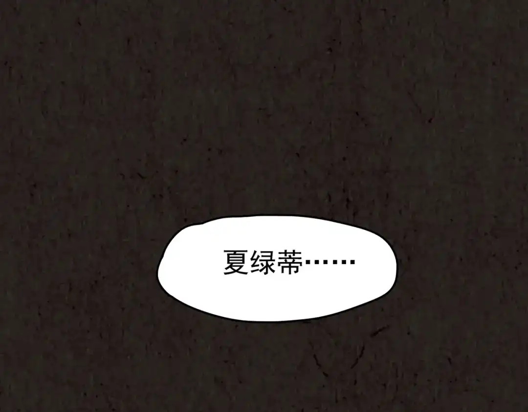 第346页