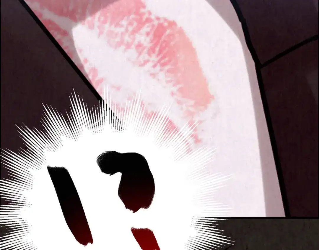 第351页