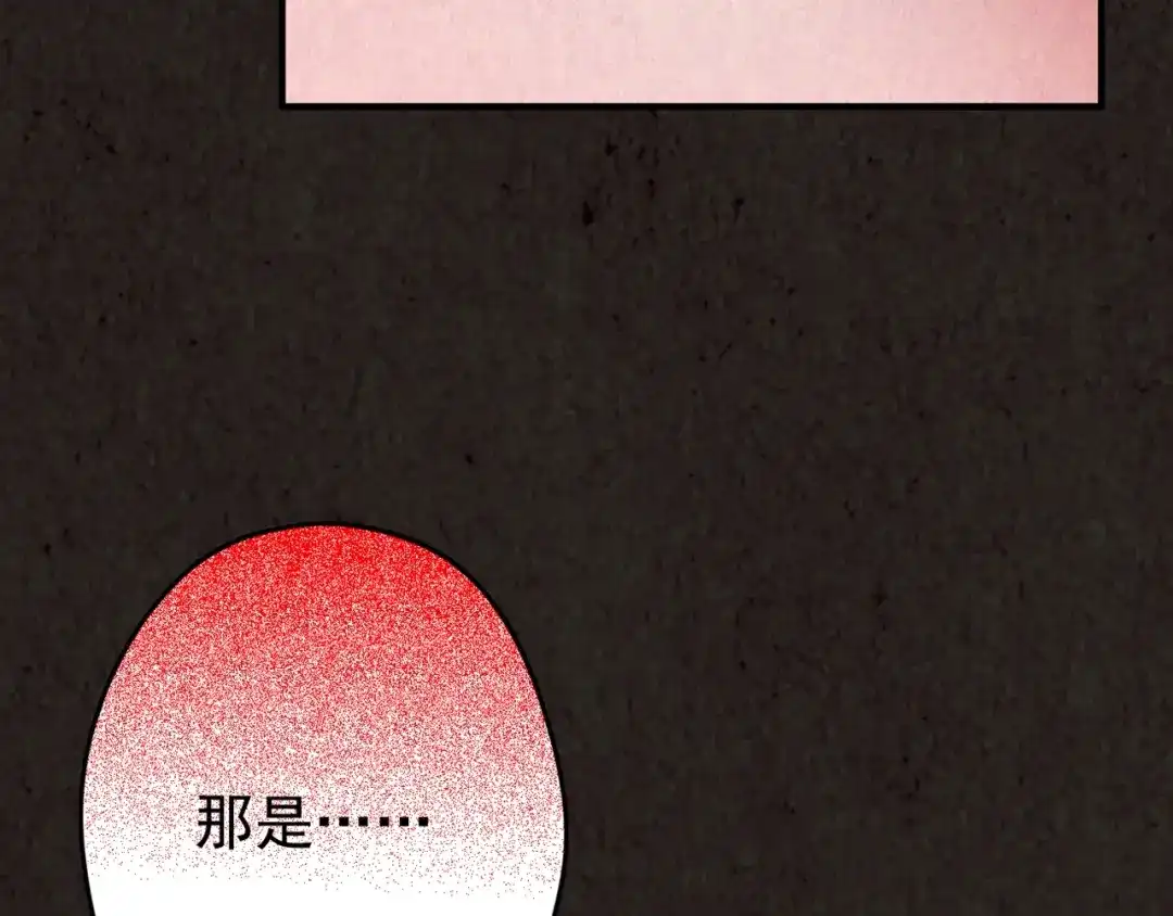 第354页