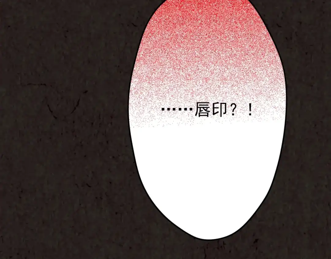 第356页