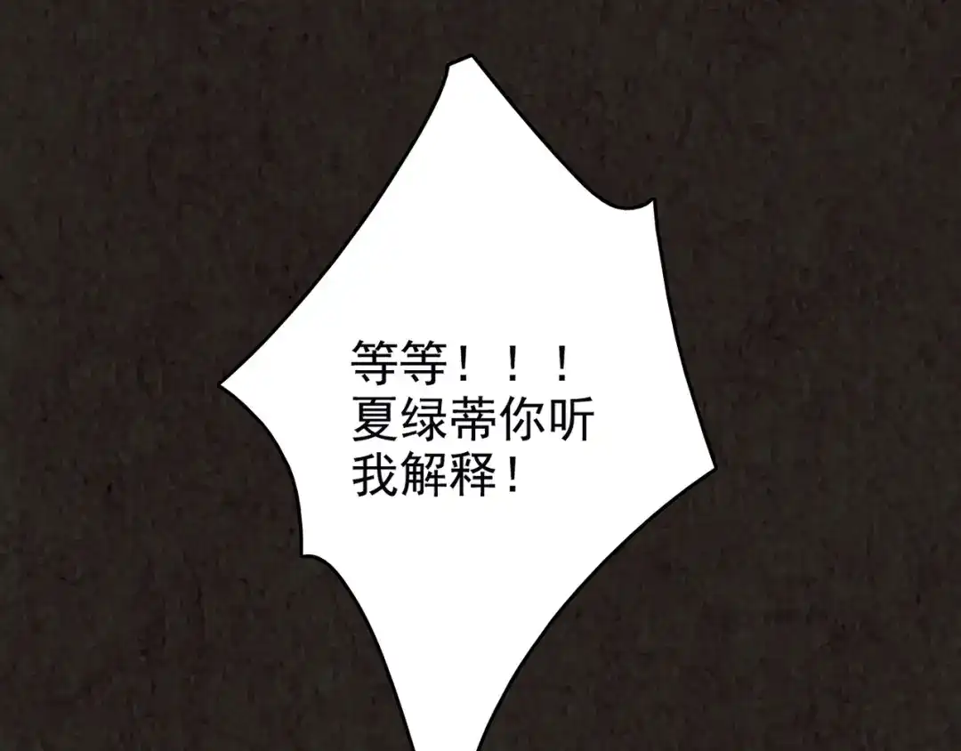 第360页