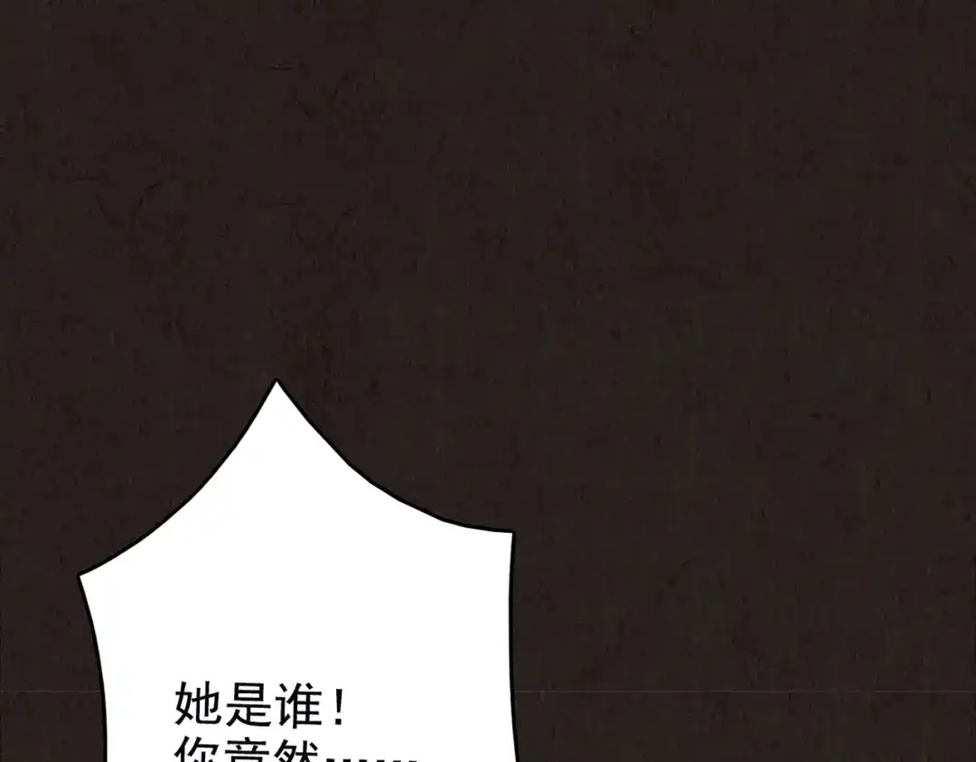 第365页