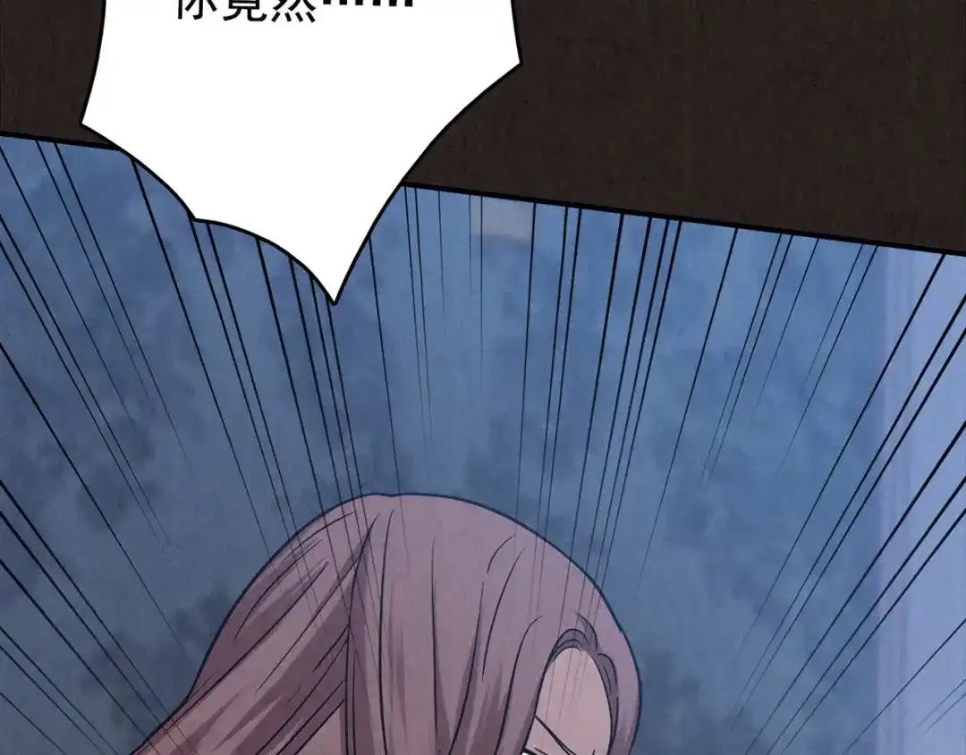 第366页