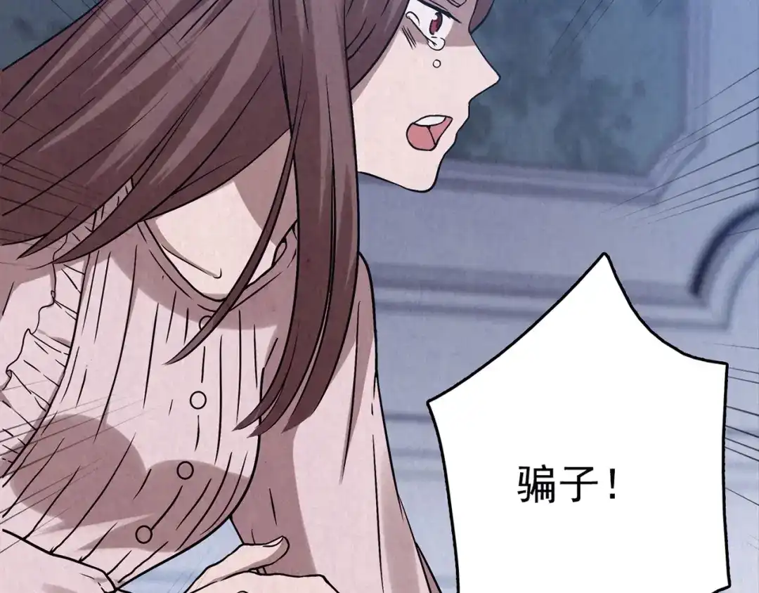 第367页