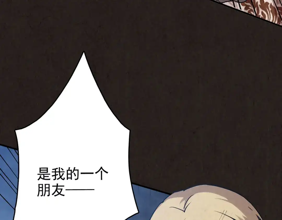 第369页