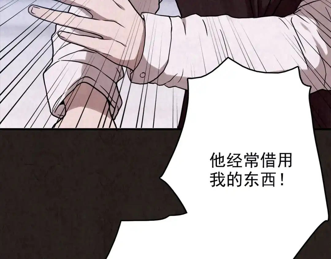 第371页