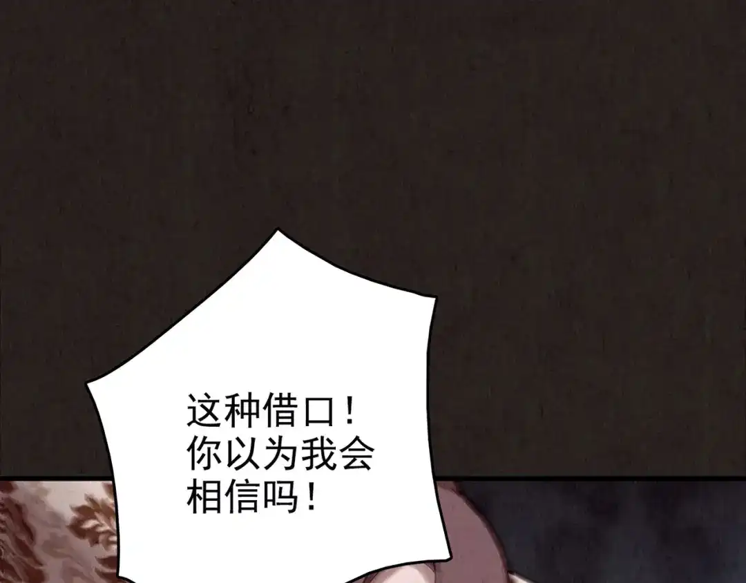 第373页