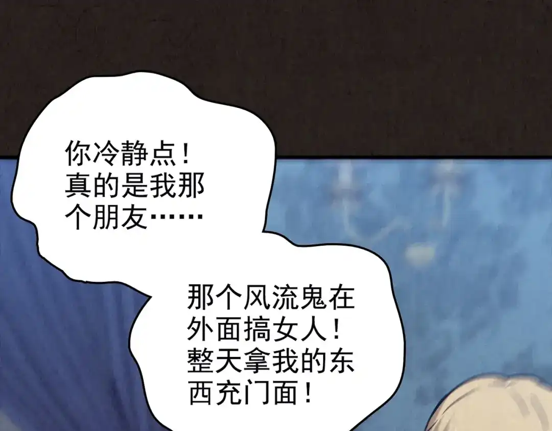 第377页