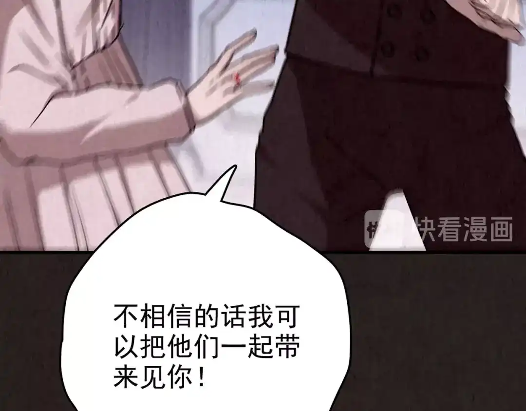 第379页
