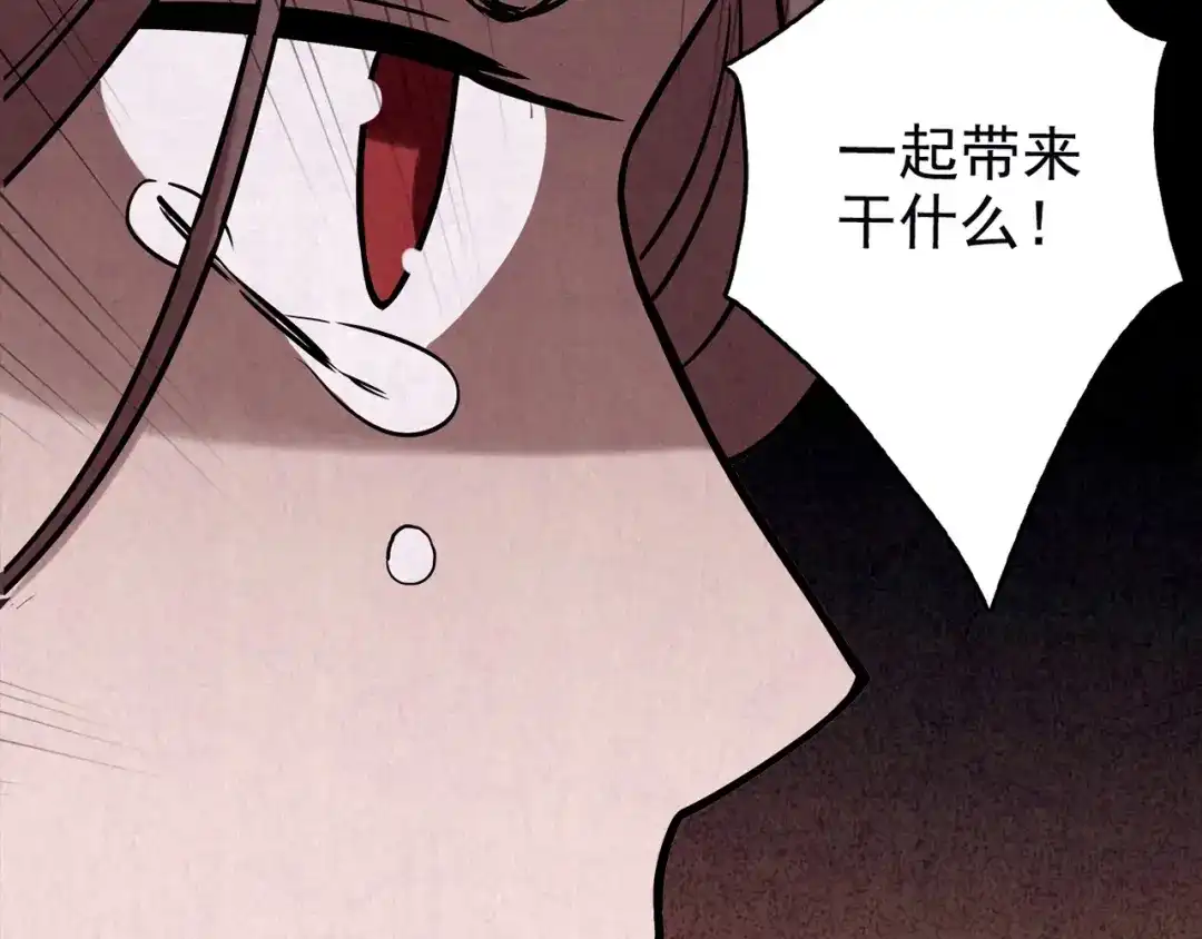 第381页