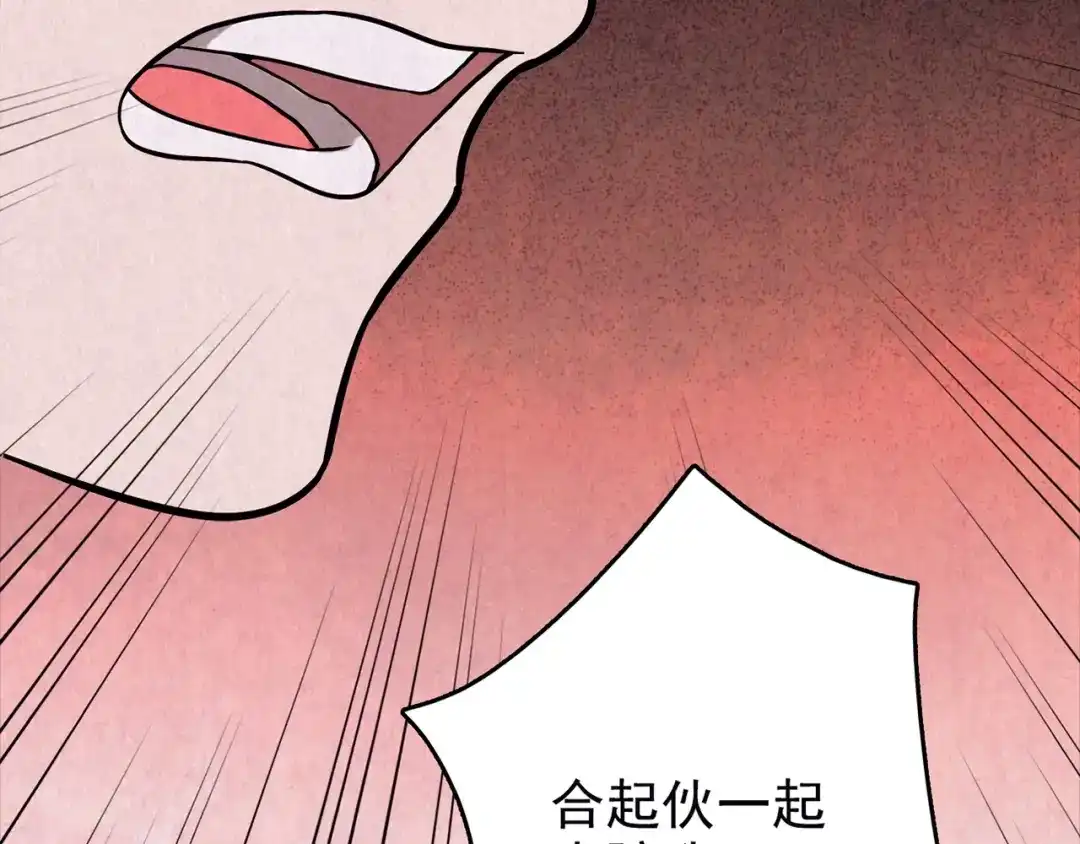 第382页