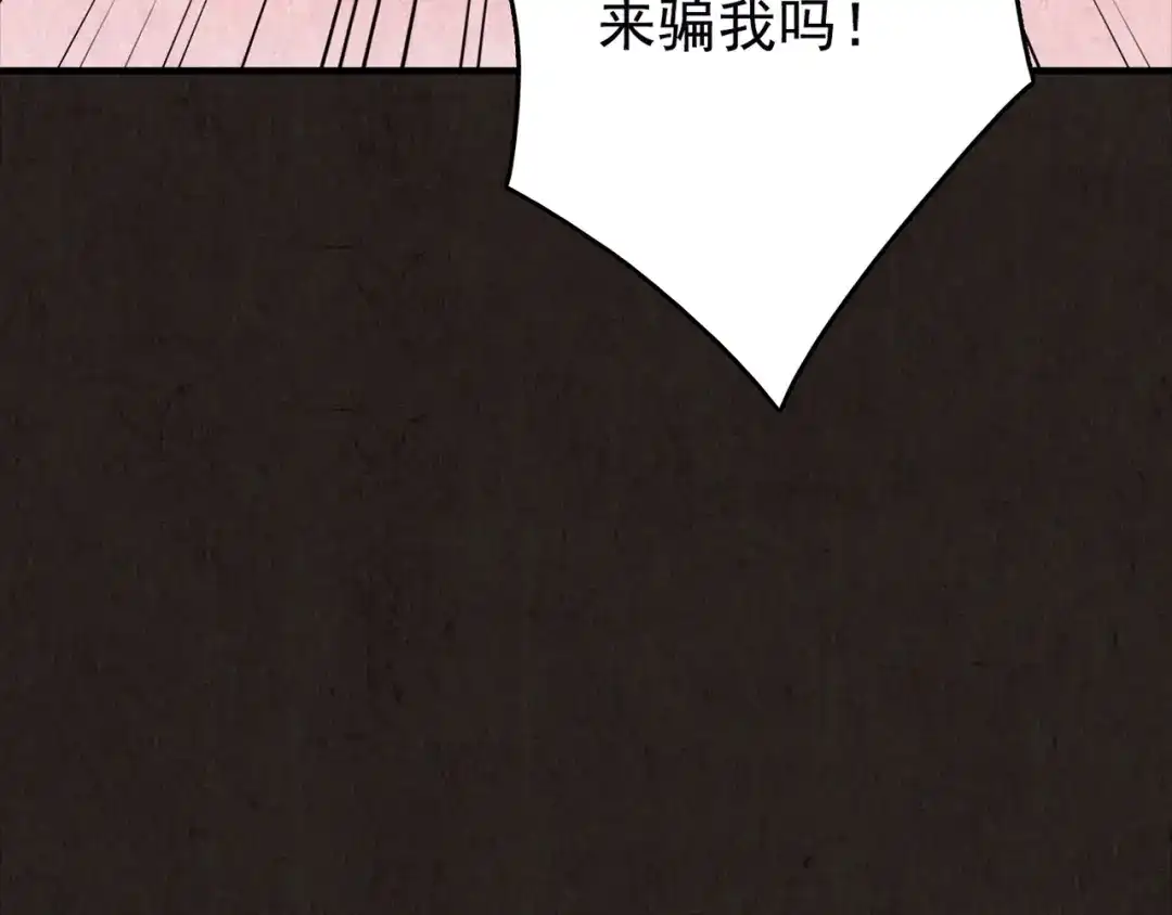 第383页