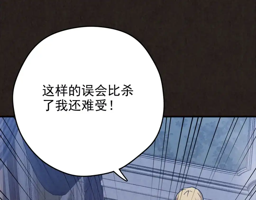 第384页