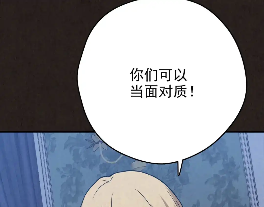 第387页