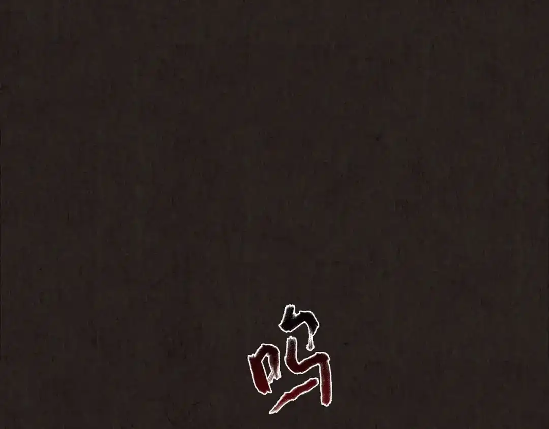 第394页