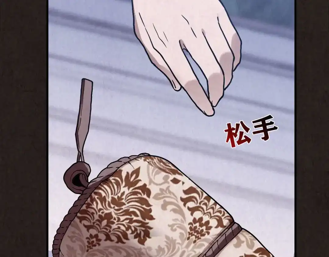 第396页