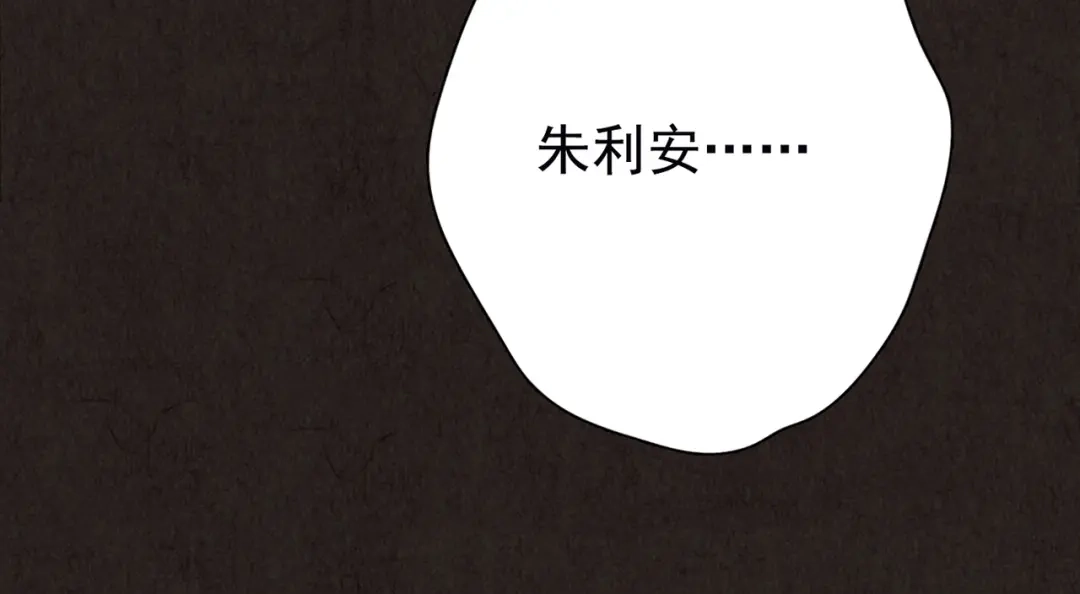 第401页