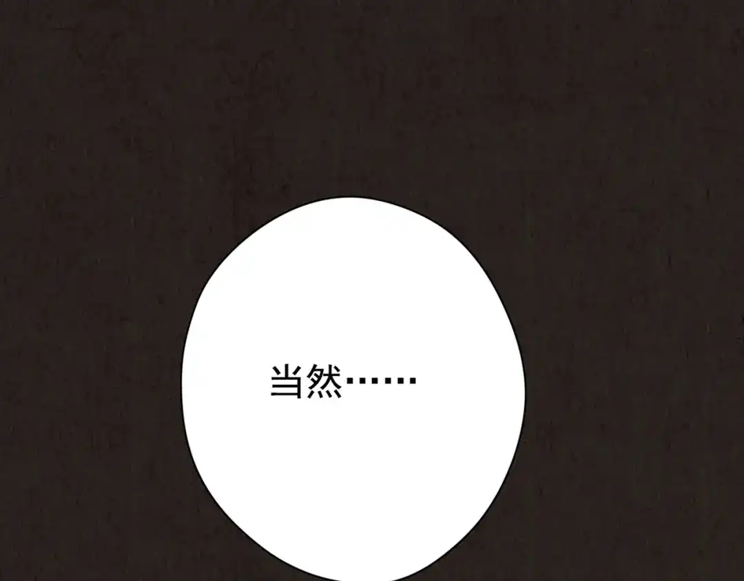 第403页