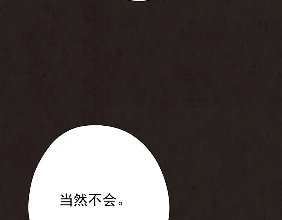 第404页