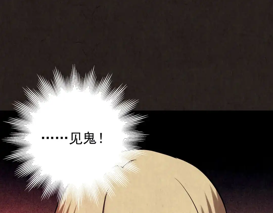 第408页