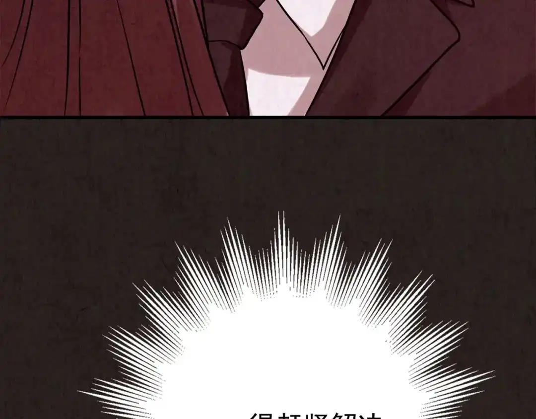 第410页