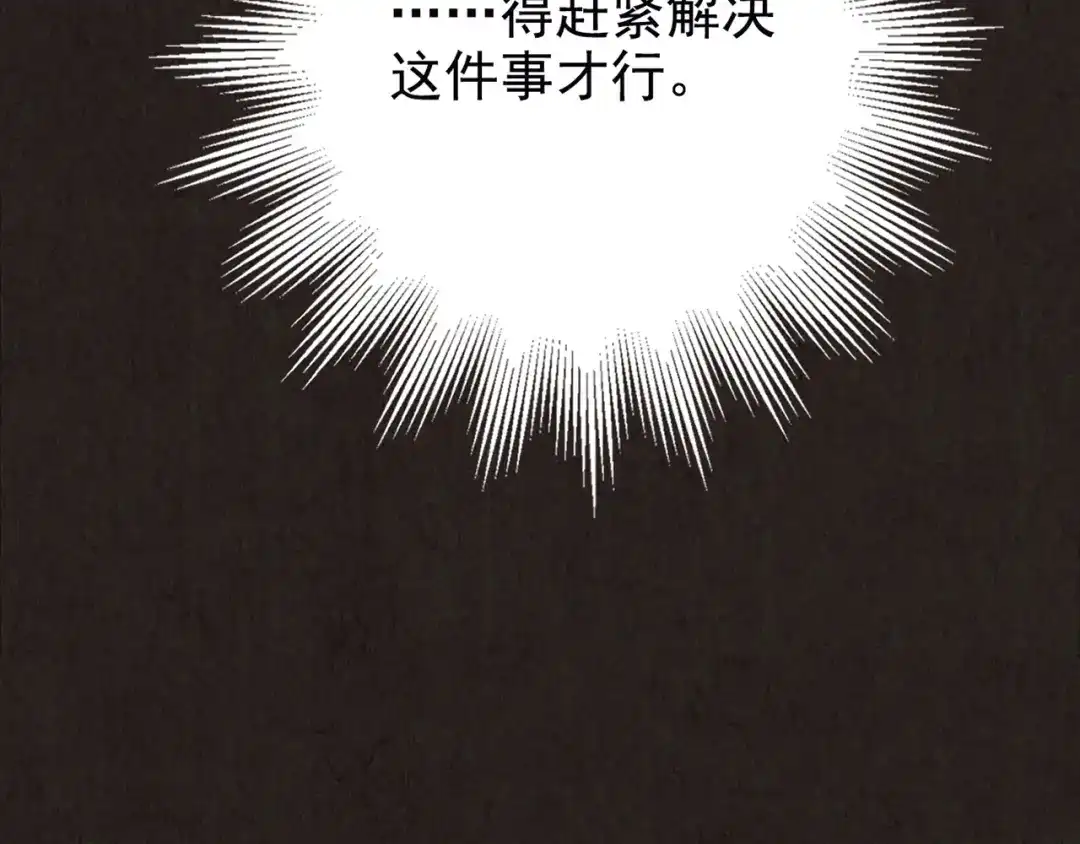 第411页