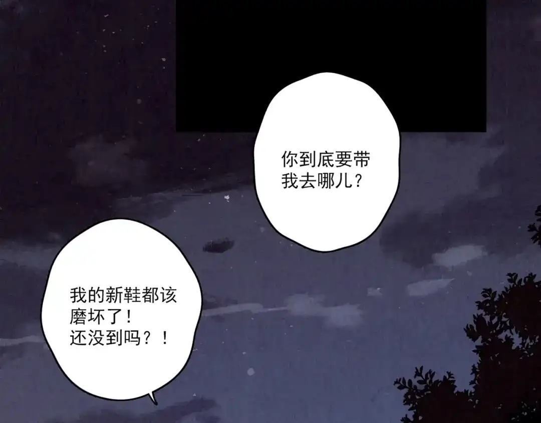 第414页
