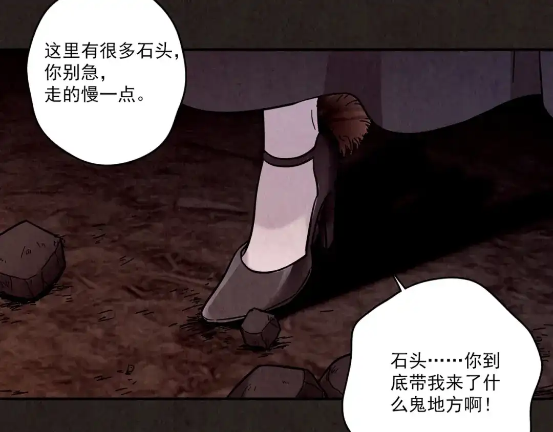 第419页