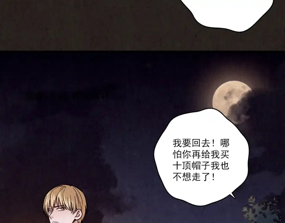 第420页
