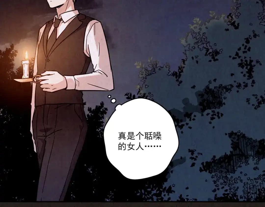 第421页