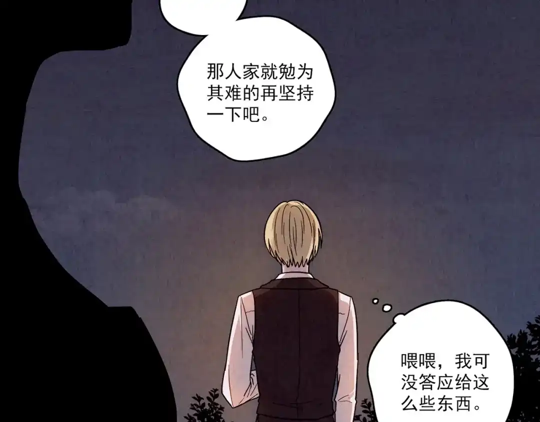 第424页