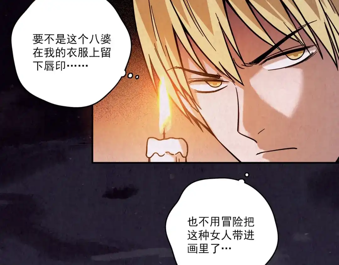第426页